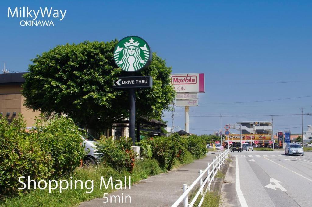 요미탄 Okinawa Milky Way 빌라 외부 사진