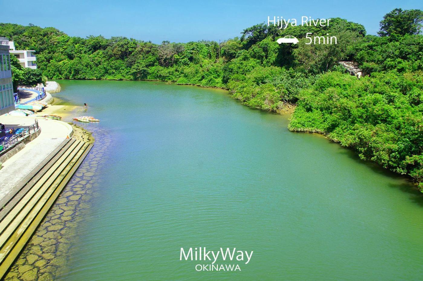 요미탄 Okinawa Milky Way 빌라 외부 사진