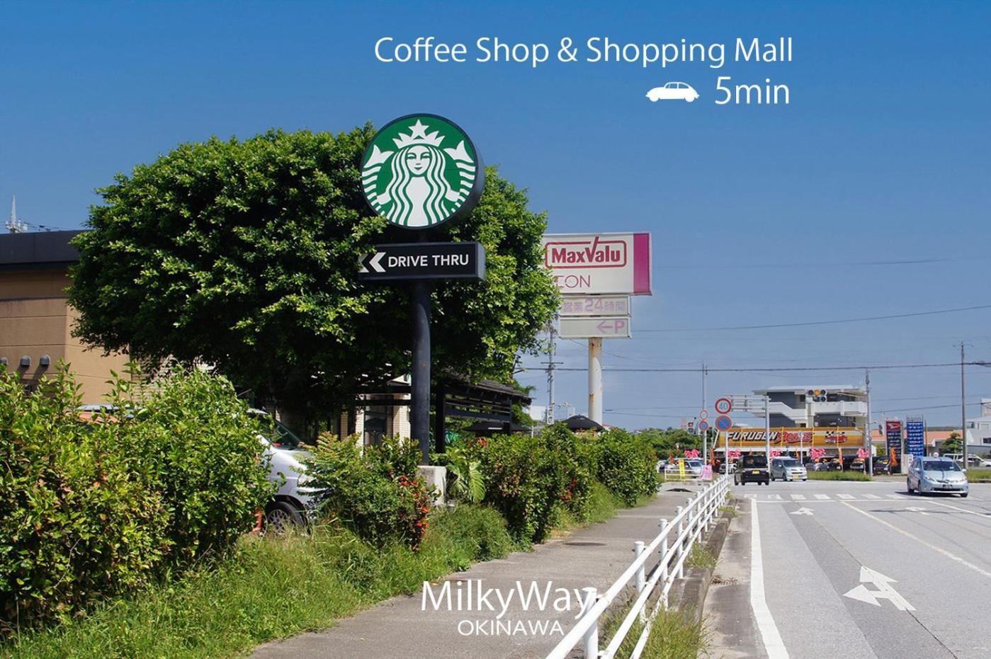 요미탄 Okinawa Milky Way 빌라 외부 사진